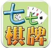 七七棋牌