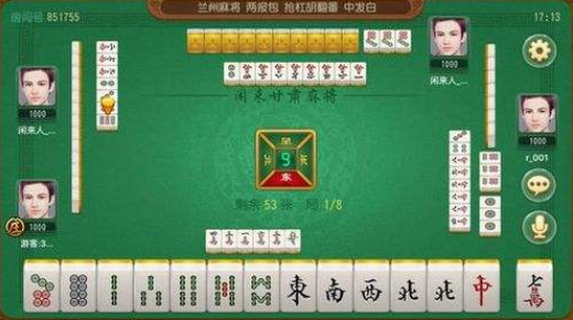 黄金棋牌游戏截图