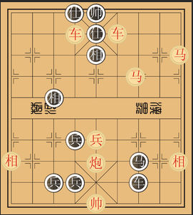 大家来玩象棋游戏截图