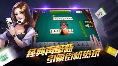 棋牌游戏能运营下去的优点有很多