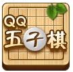 QQ五子棋