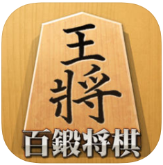 将棋日本象棋