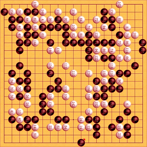 黑白棋游戏图片