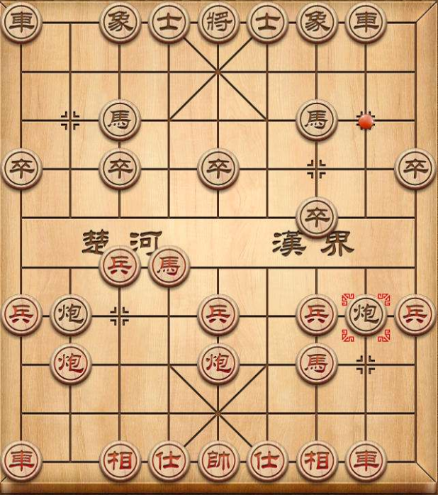 中国象棋2.0游戏截图