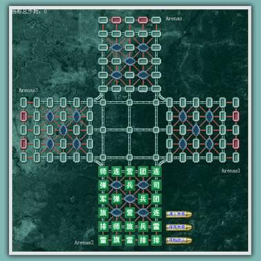 军棋三打一游戏截图