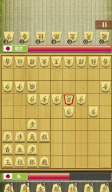 将棋の王游戏截图