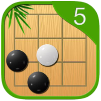 五子棋∙5 - 经典的单机版五子棋游戏