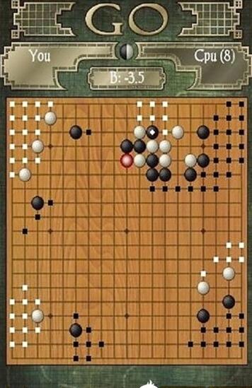 中国围棋游戏游戏截图