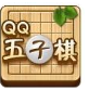 五子棋的来源以及游戏玩法介绍