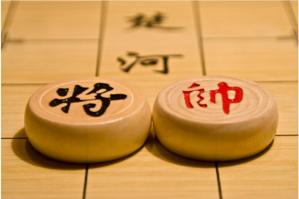 中国象棋